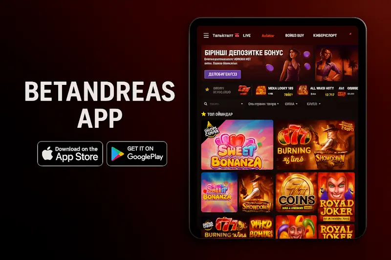Betandreas app
